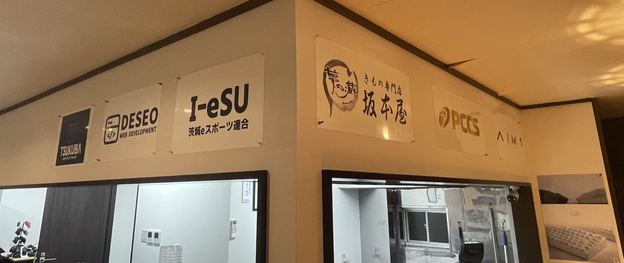 投稿についてもっと詳しく ご参加ありがとうございました！